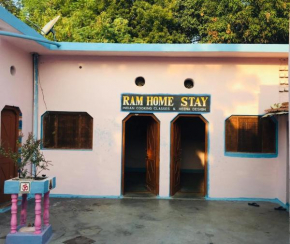 Гостиница Ram Homestay  Кхаджурахо